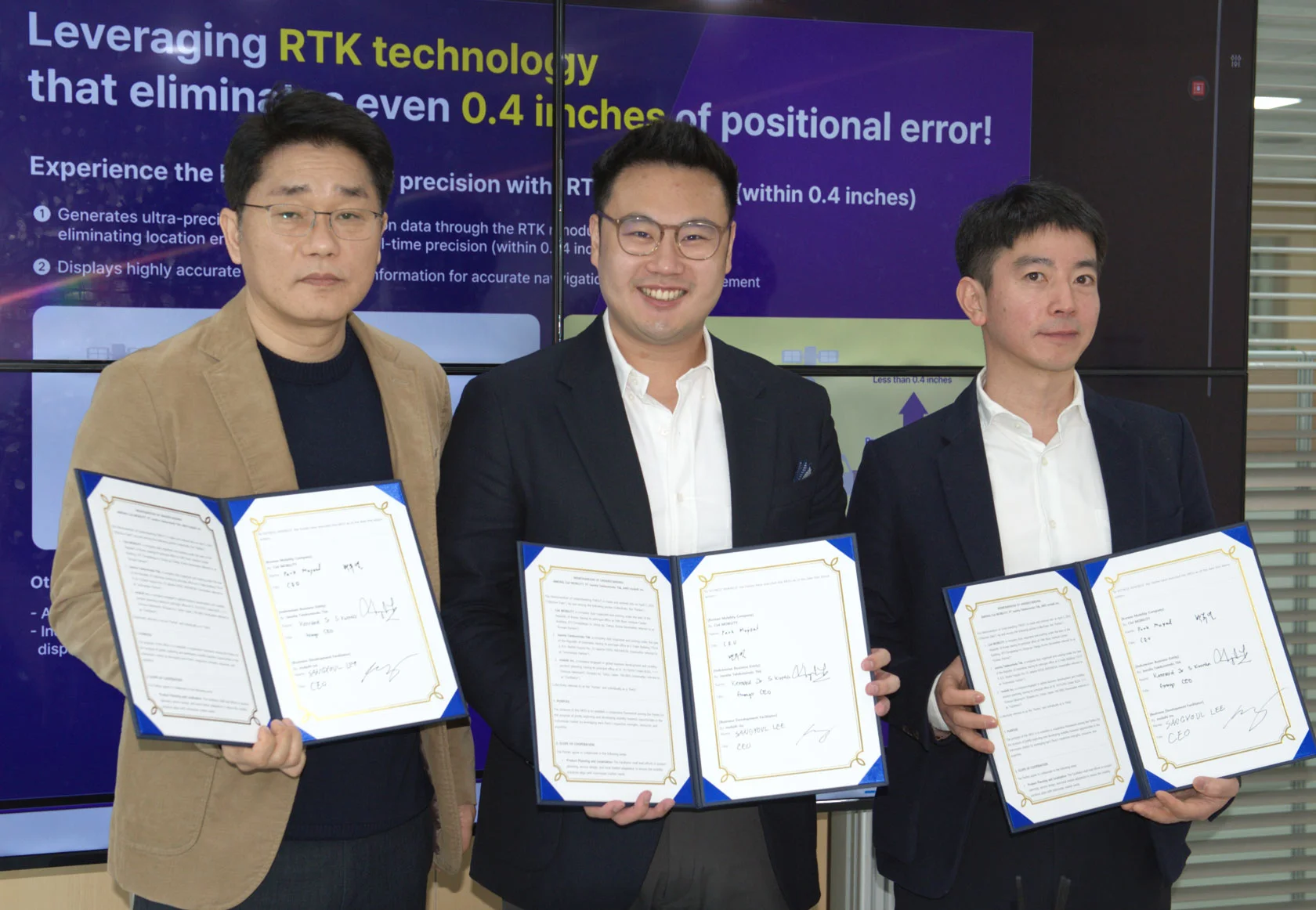 씨엘모빌리티,Mobiai, Jasnita Telekomindo,DRT,모블