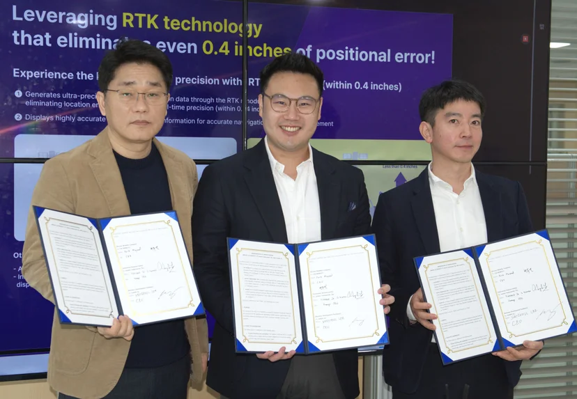 씨엘모빌리티,Mobiai, Jasnita Telekomindo,DRT,모블