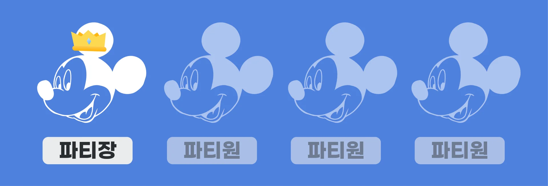 피클플러스소개3