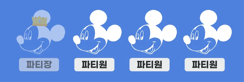 피클플러스소개4