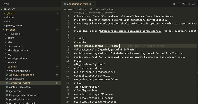 configuration.toml