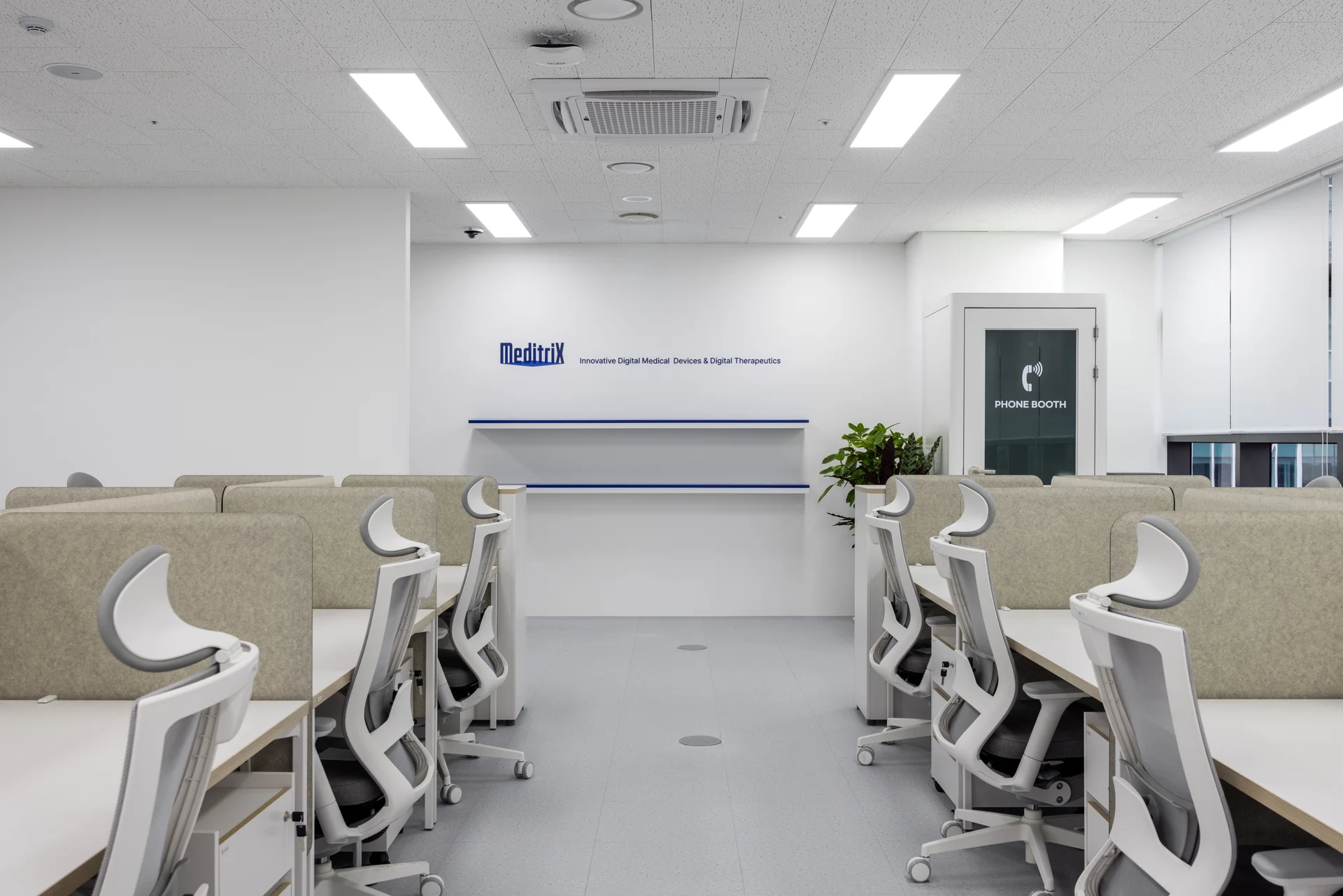 메디트릭스 사무 공간 내부 인테리어