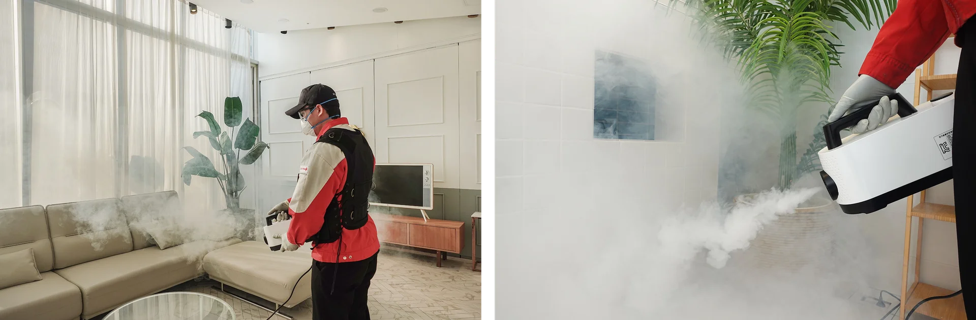 공간에 연무소독