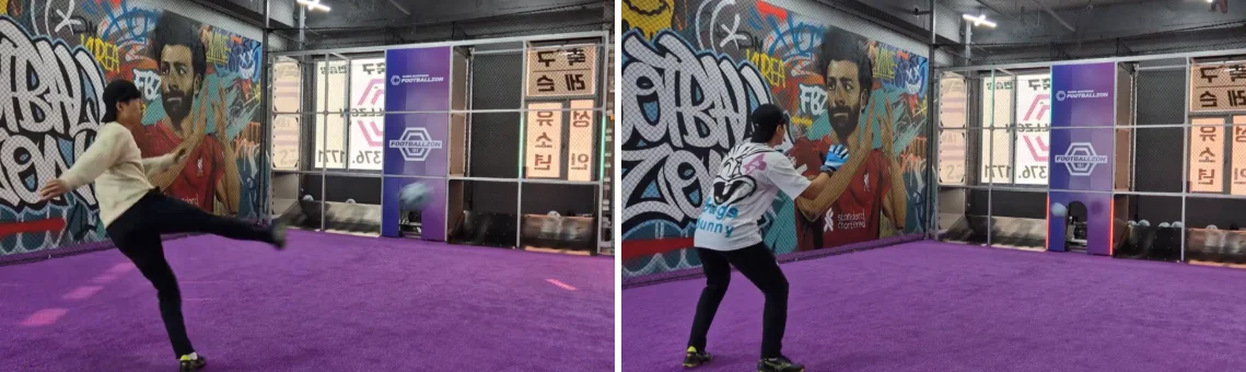 풋볼존 로빙패스 발리슛 골키퍼훈련