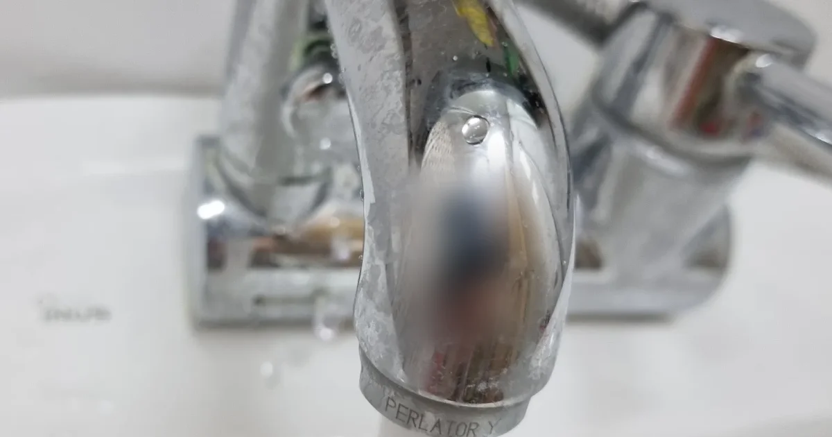 투홀 수전 고장