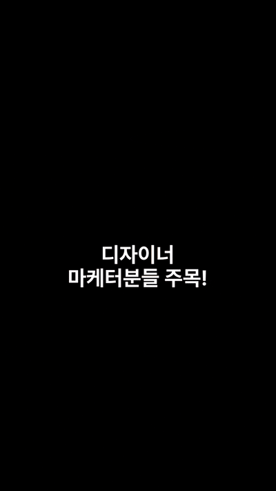 캐럿 AI로 만든 마인그래프트 스타일 3D 아이콘 디자인 결과물