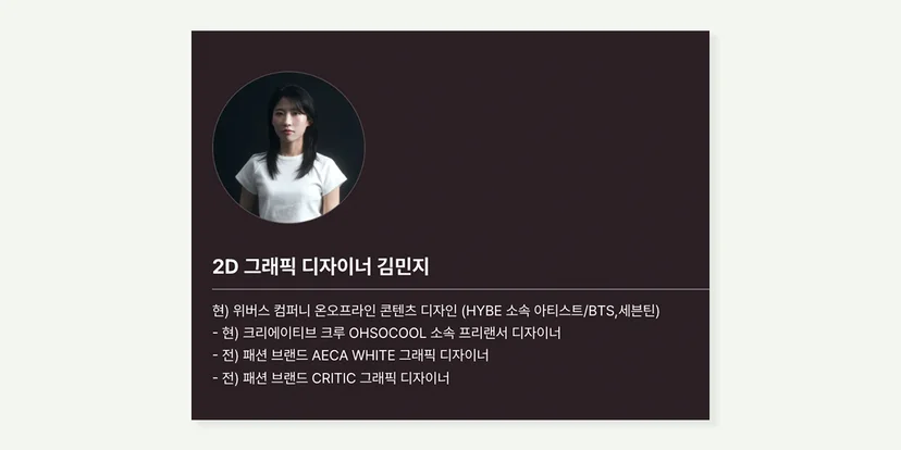 상세페이지 만드는 방법