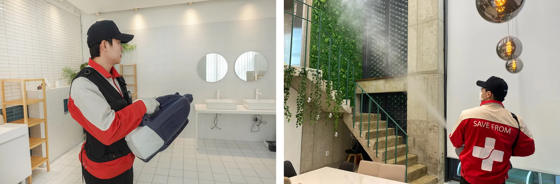 이온분해시공 1