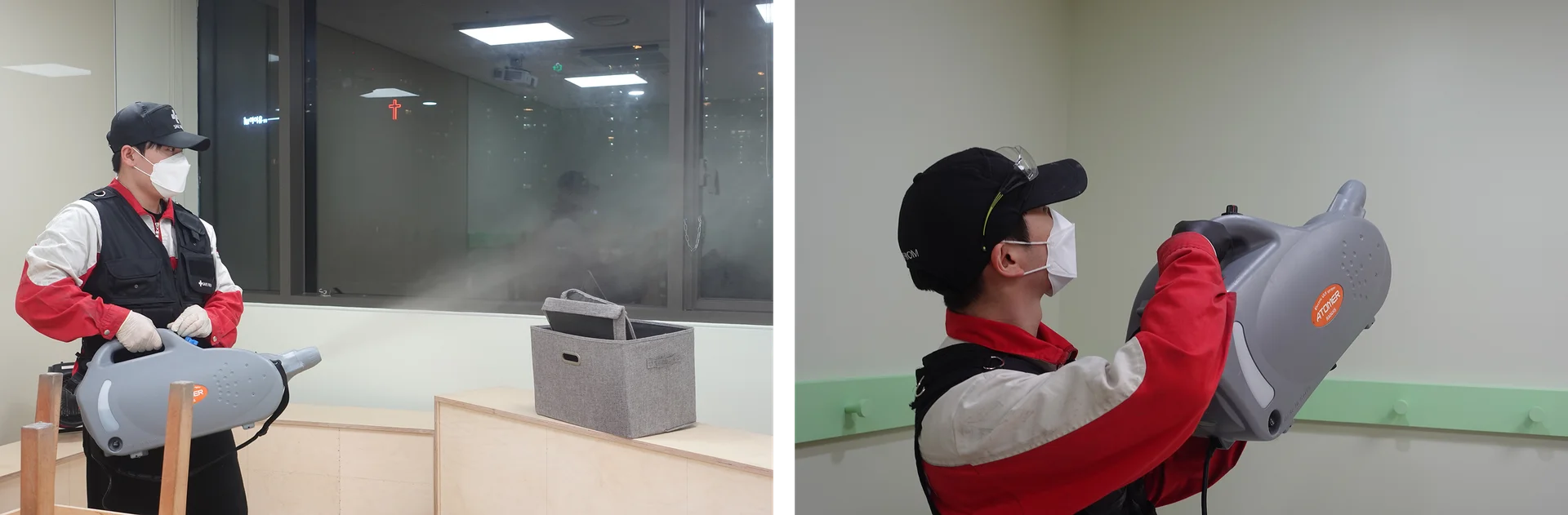 이온분해시공 2