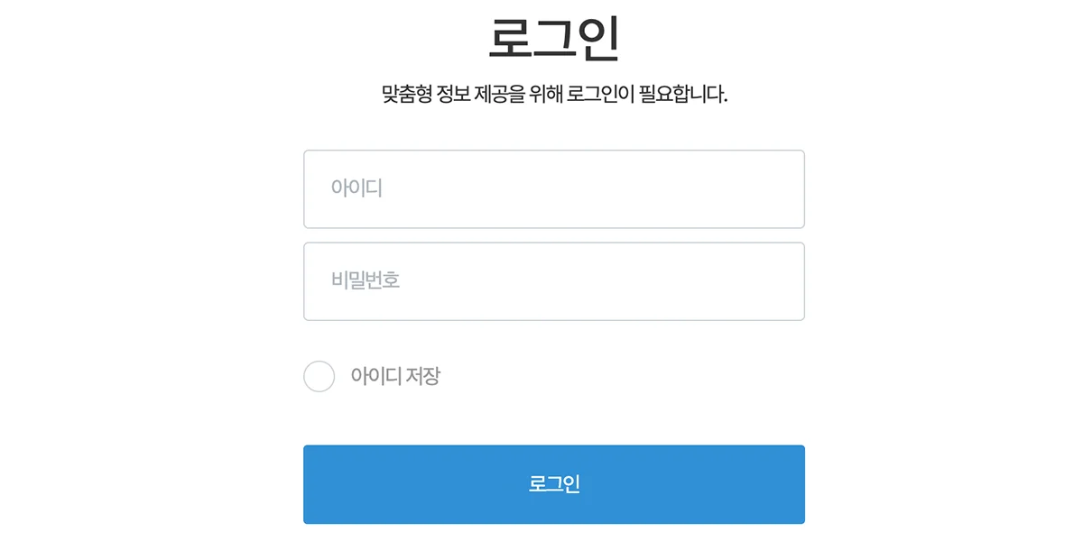 제디터로 만드는 AI 상세페이지
