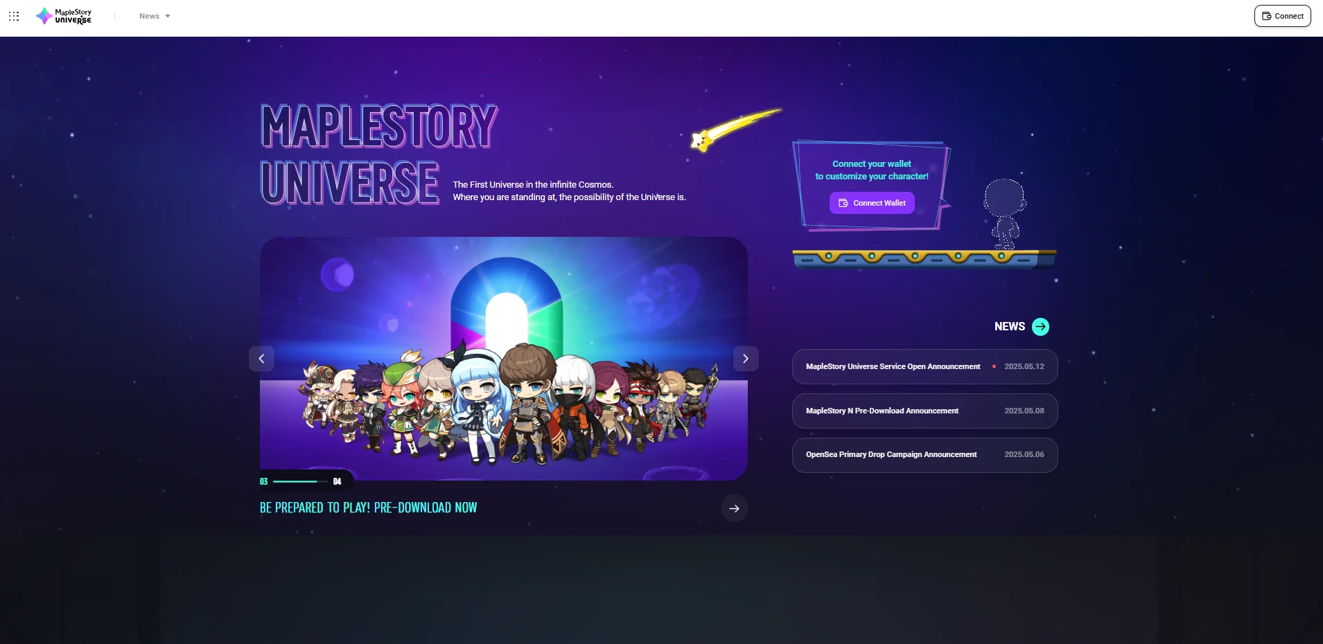 메이플스토리 유니버스 홈페이지