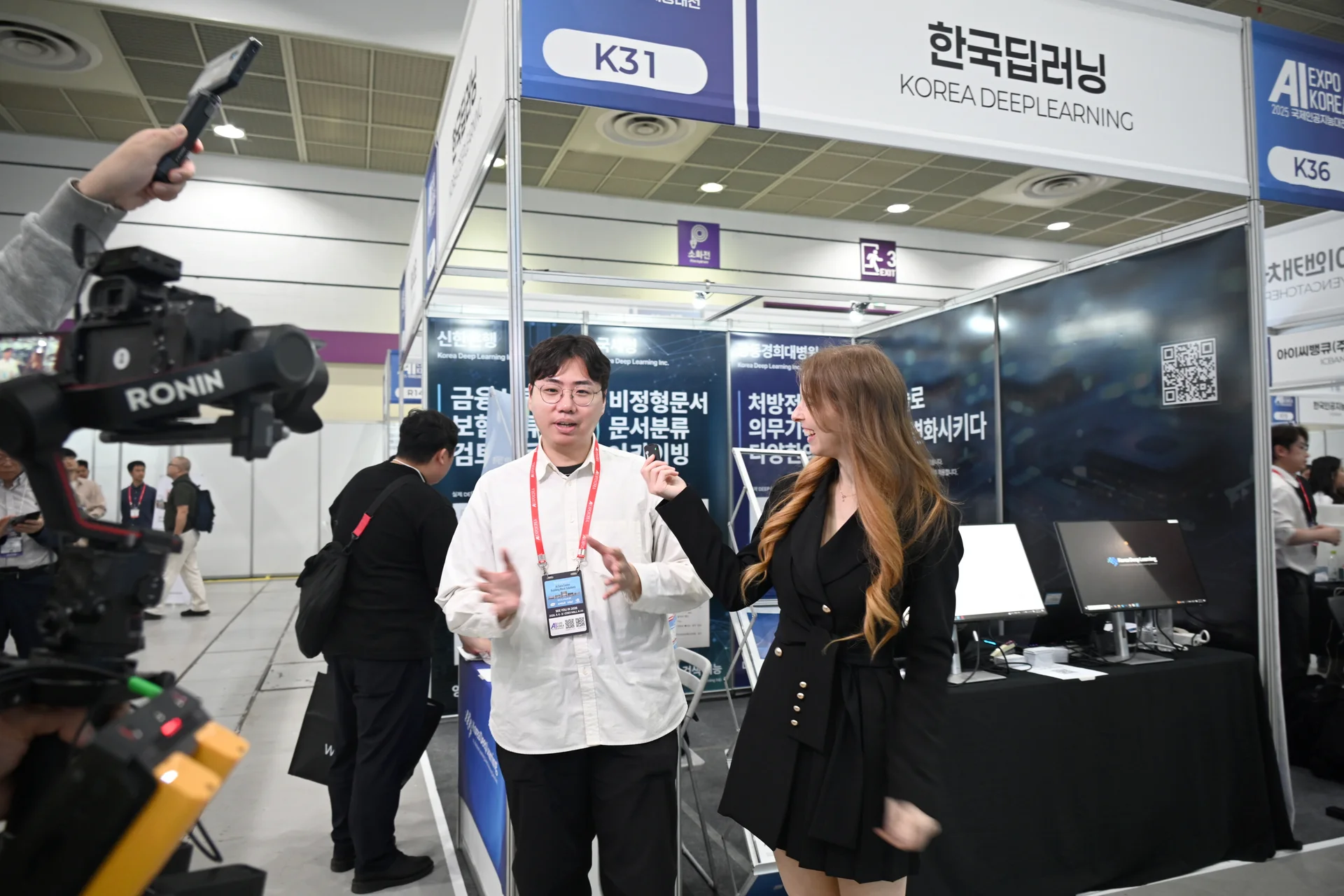 한국딥러닝 AI OCR 현장 설명