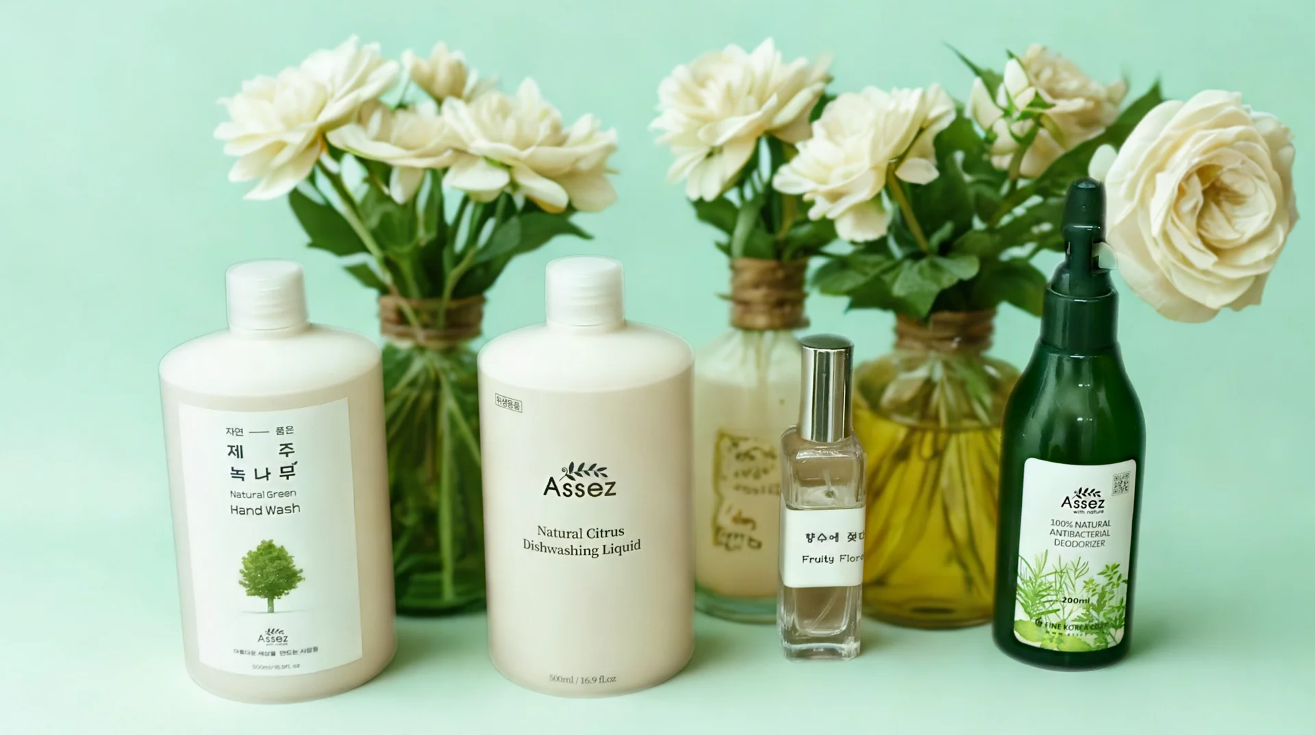 아세즈 브랜드의 핸드워시와 기타 화장품. 옥수수 전분 100%로 만든 통에 담겨 있다.