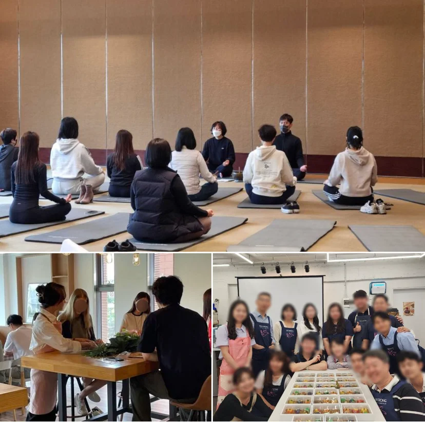 모카클래스 기업/기관/학교 진행 사례