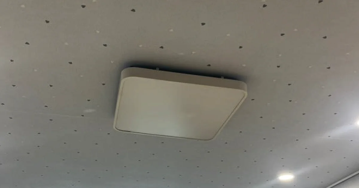 고장난 LED 방등