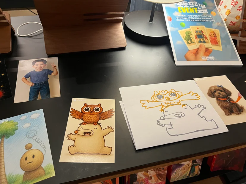 캐럿 어린이날 AI 그림 그리기 체험 현장