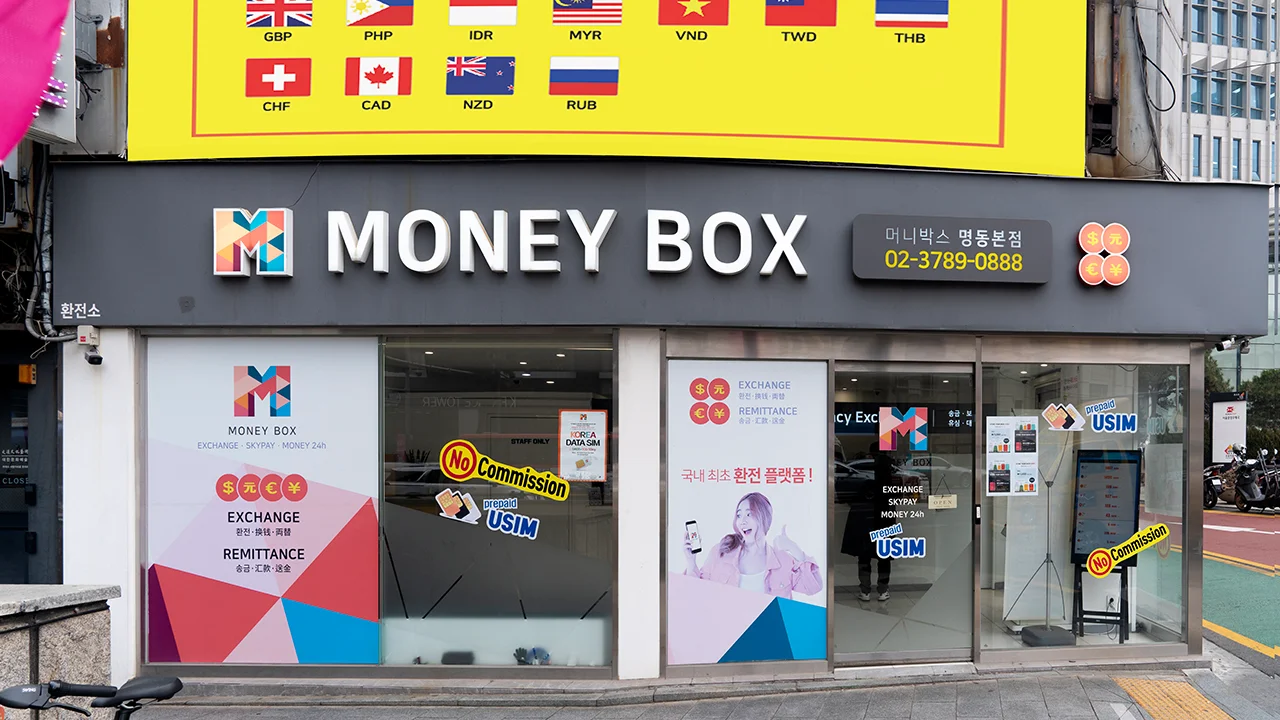 Moneybox Myeongdong Main Branch