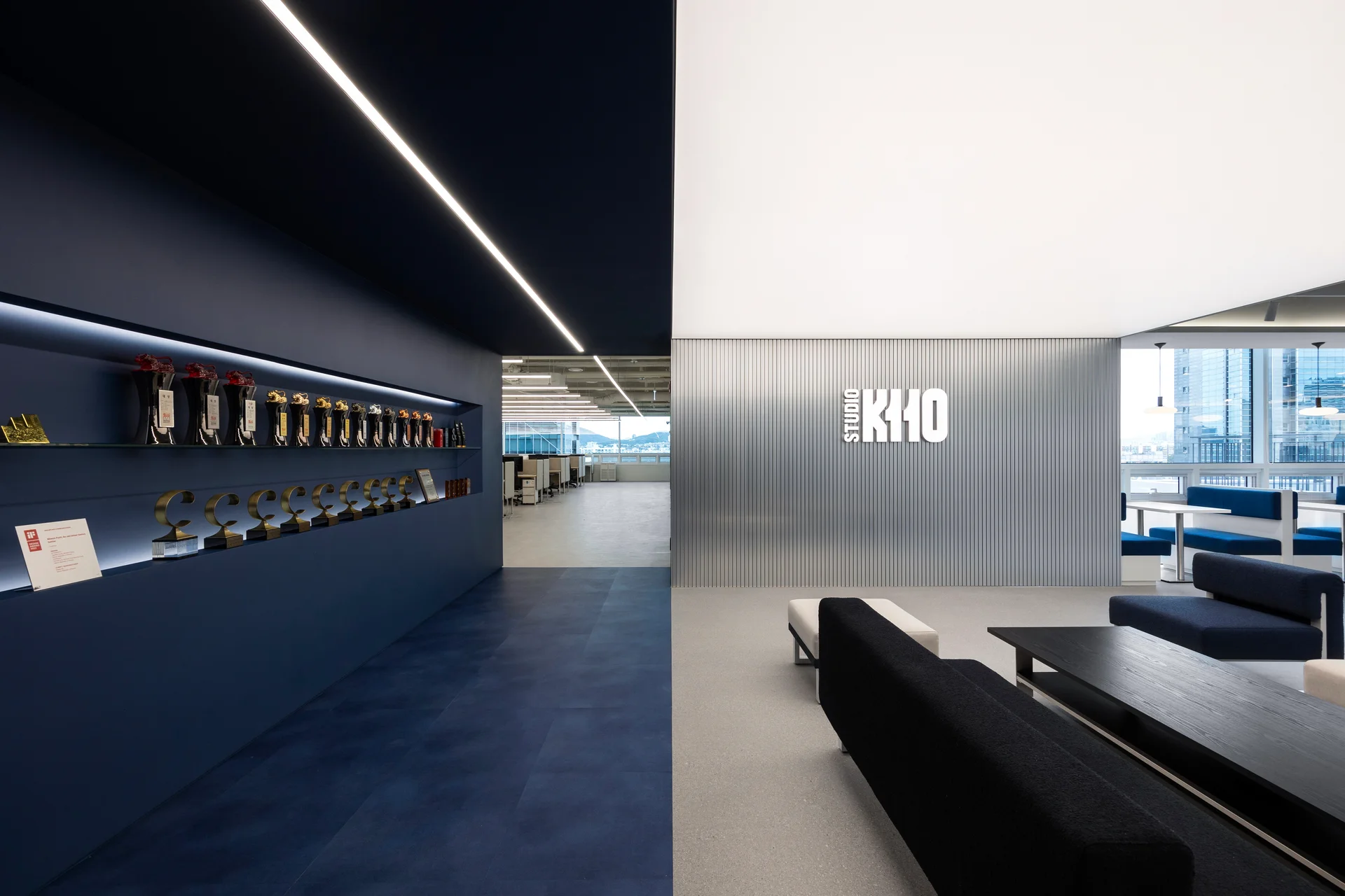 스튜디오좋 사무실 인테리어 전경