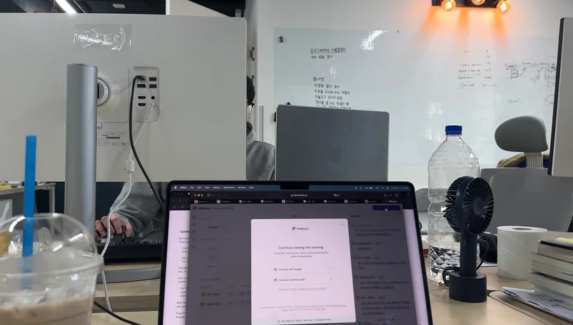 office with laptop 