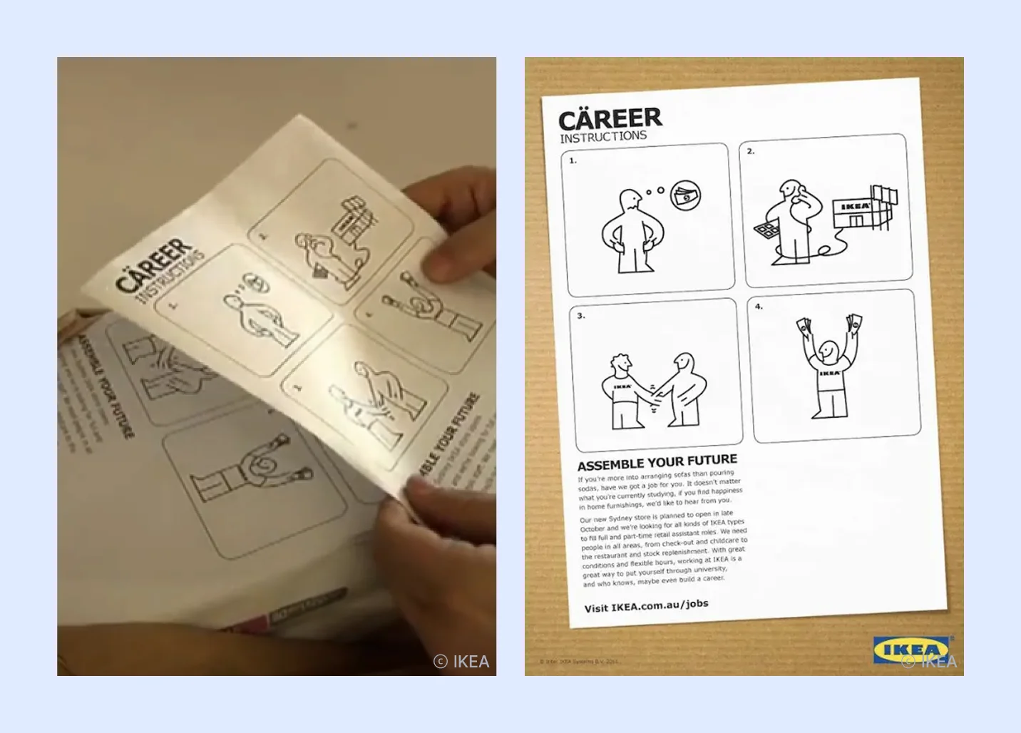 이케아의 채용공고