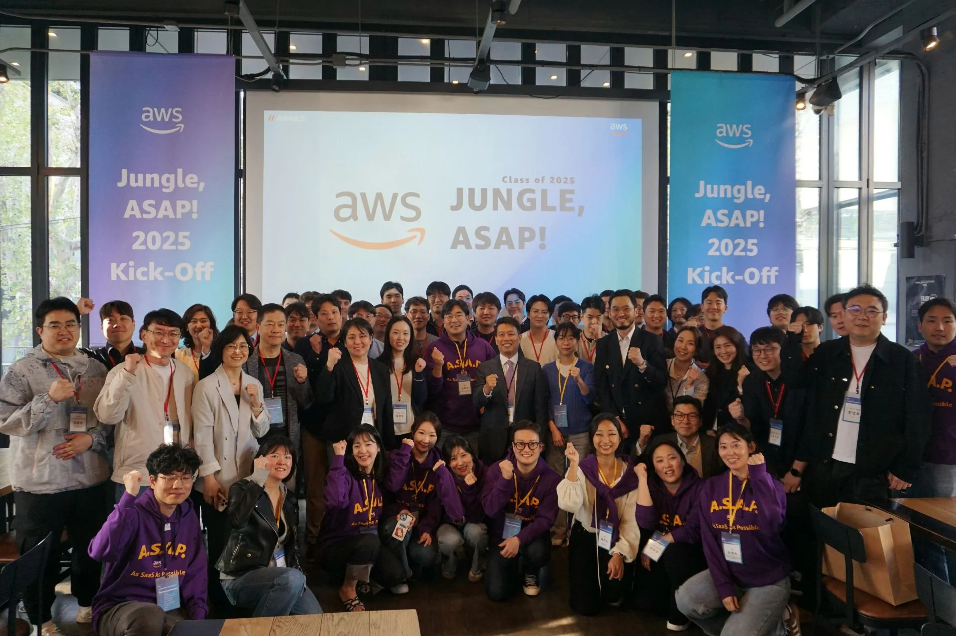  아마존웹서비스(AWS) AI 및 SaaS 스타트업 대상 ‘정글 프로그램’ 발대식