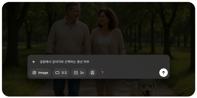Sora(소라)를 활용해 이미지 생성