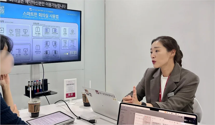 마이워크스페이스 강남점 회의실에서 진행된 운영팀 인터뷰 장면
