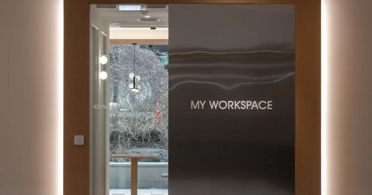 마이워크스페이스 공유오피스 입구 간판 및 외부 전경