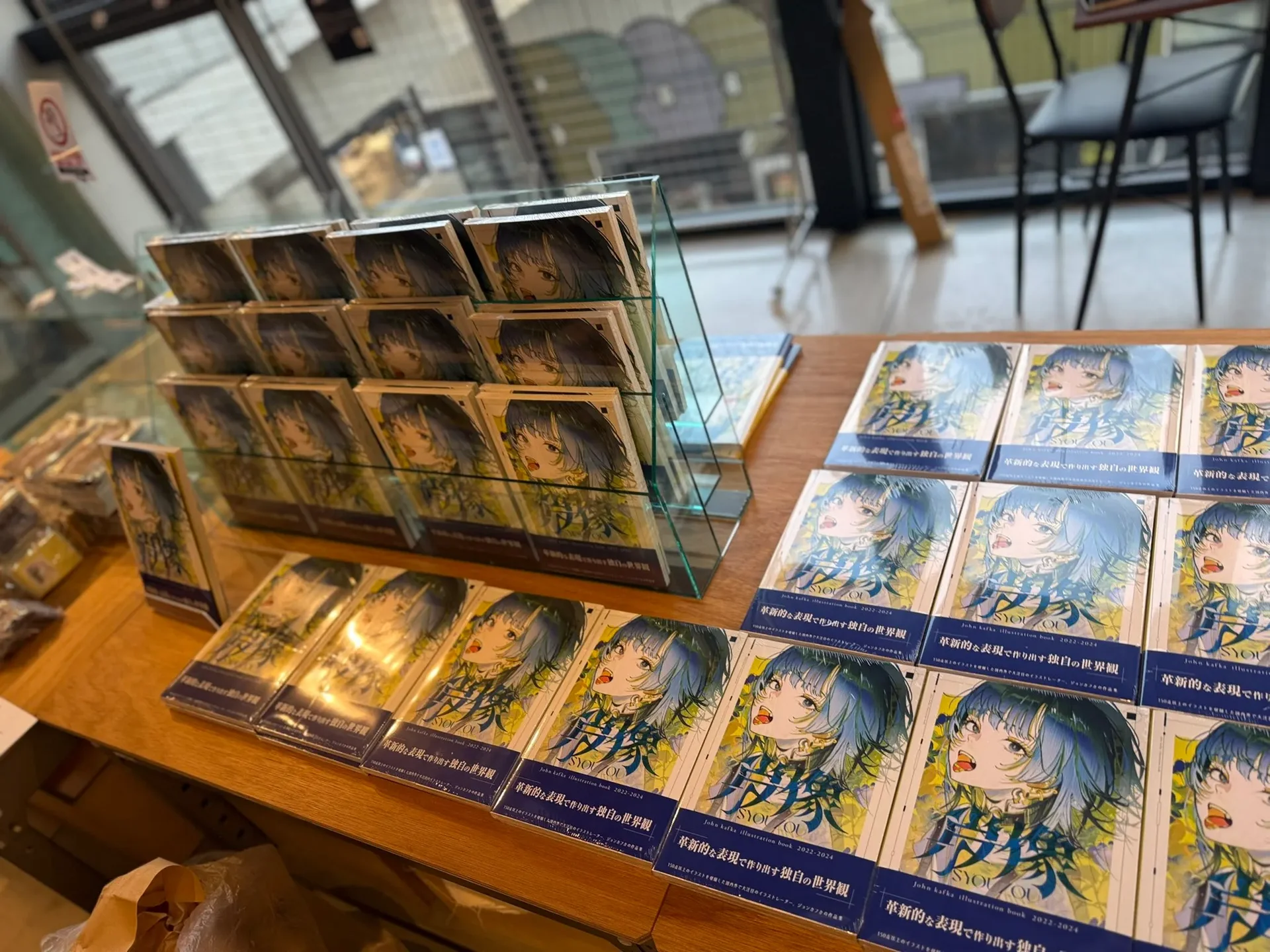 johnkafka illust 존카프카 일러스트 윗치폼