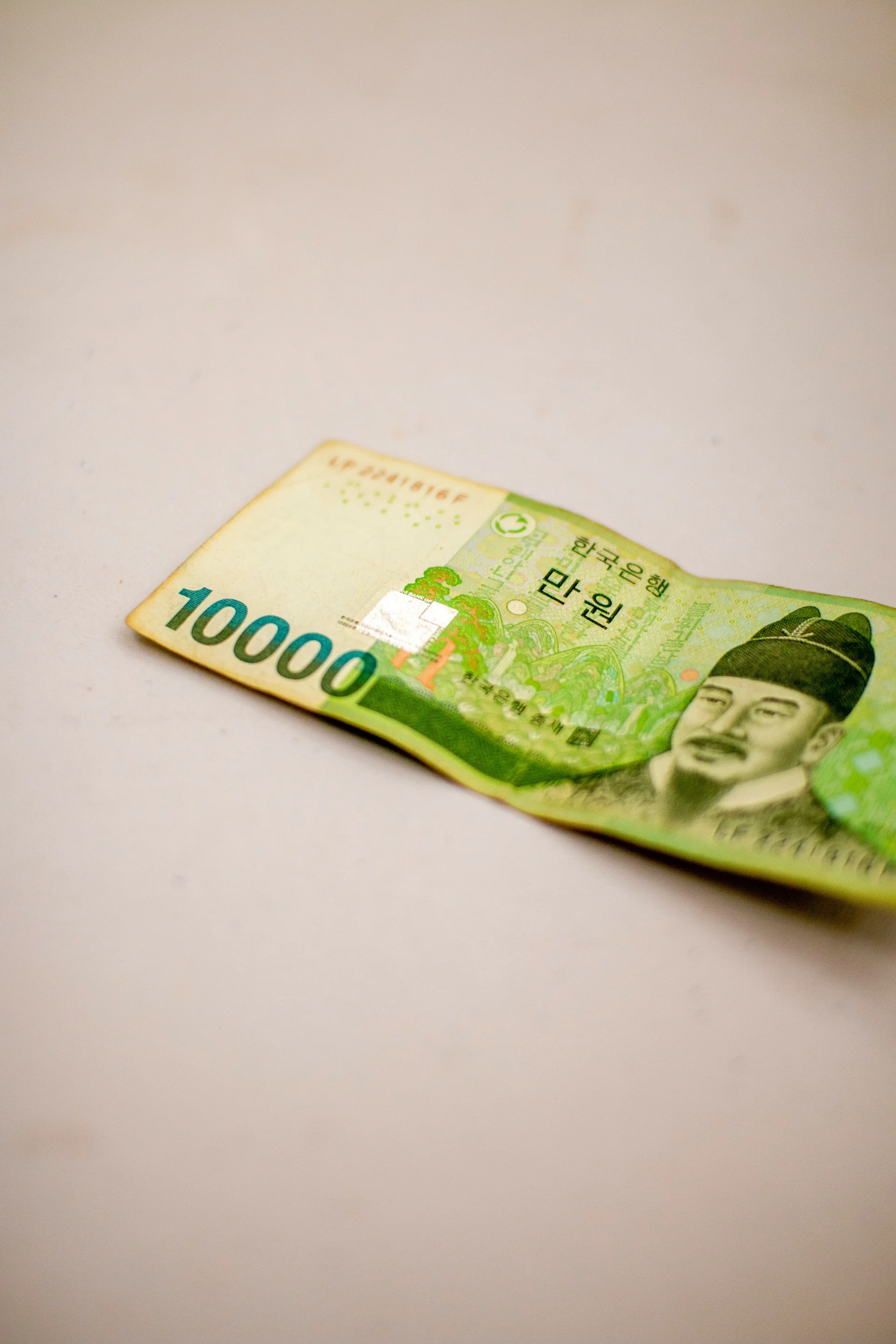 South Korea's 10,000 won
