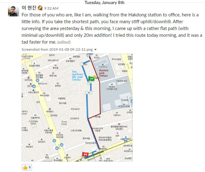 지난달 이사한 옴니어스. 지하철 역에서 사무실까지 가는 편한 길을 알려주셨던 현진님!