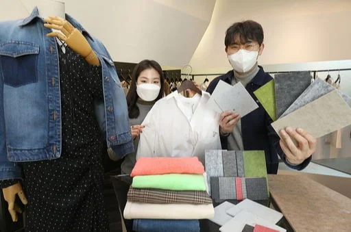 출처: 한섬
