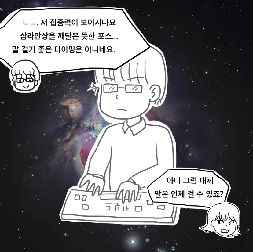 Story image