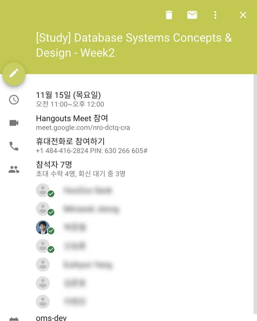 (회의실에서 진행되는 회의는 구글 행아웃으로 원격 참여가 가능합니다.)