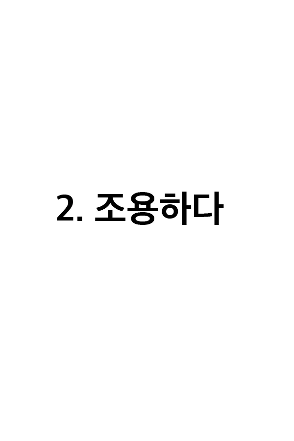 Story image