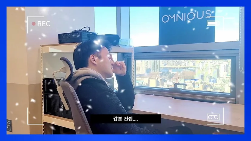 초유의 