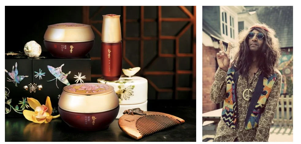 시각 정보는 풍성한 메시지와 이미지를 전달한다. 한방 화장품의 용기 디자인(좌)과 히피 스타일(우).