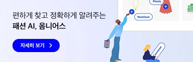 Story image