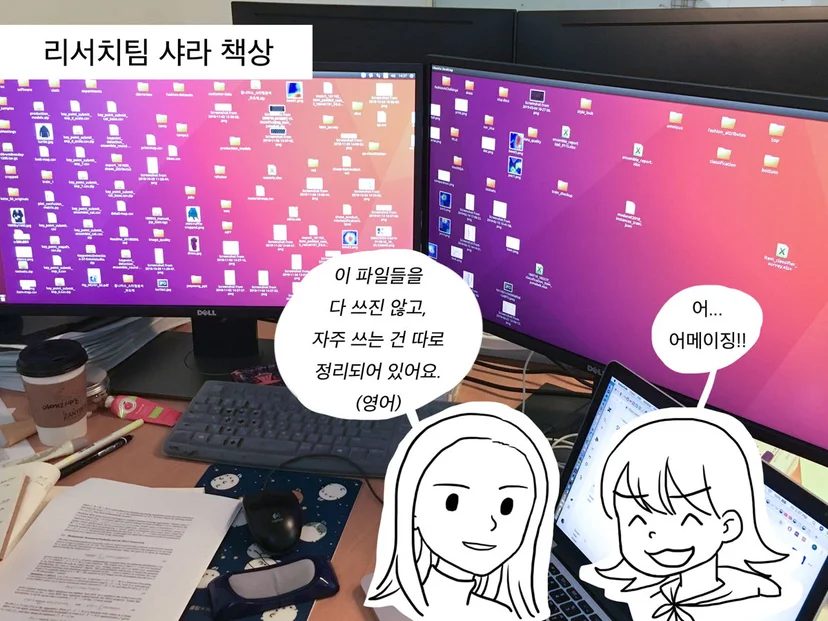 Story image