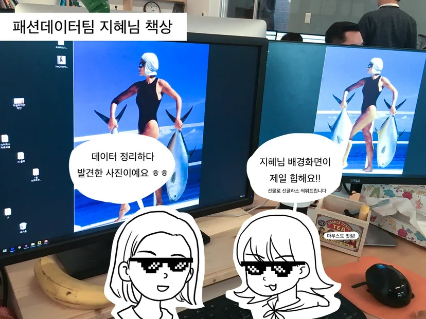 Story image