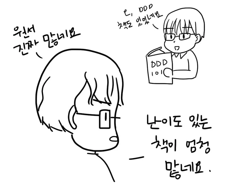 Story image