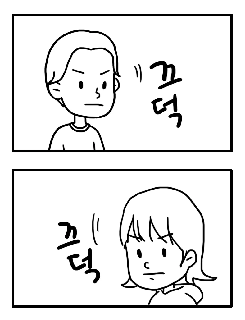 Story image