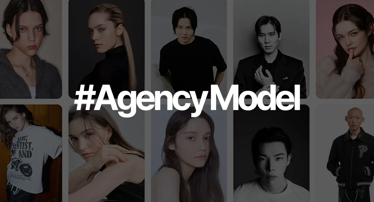 Collage of agency model faces with a large “#AgencyModel” hashtag in the center.