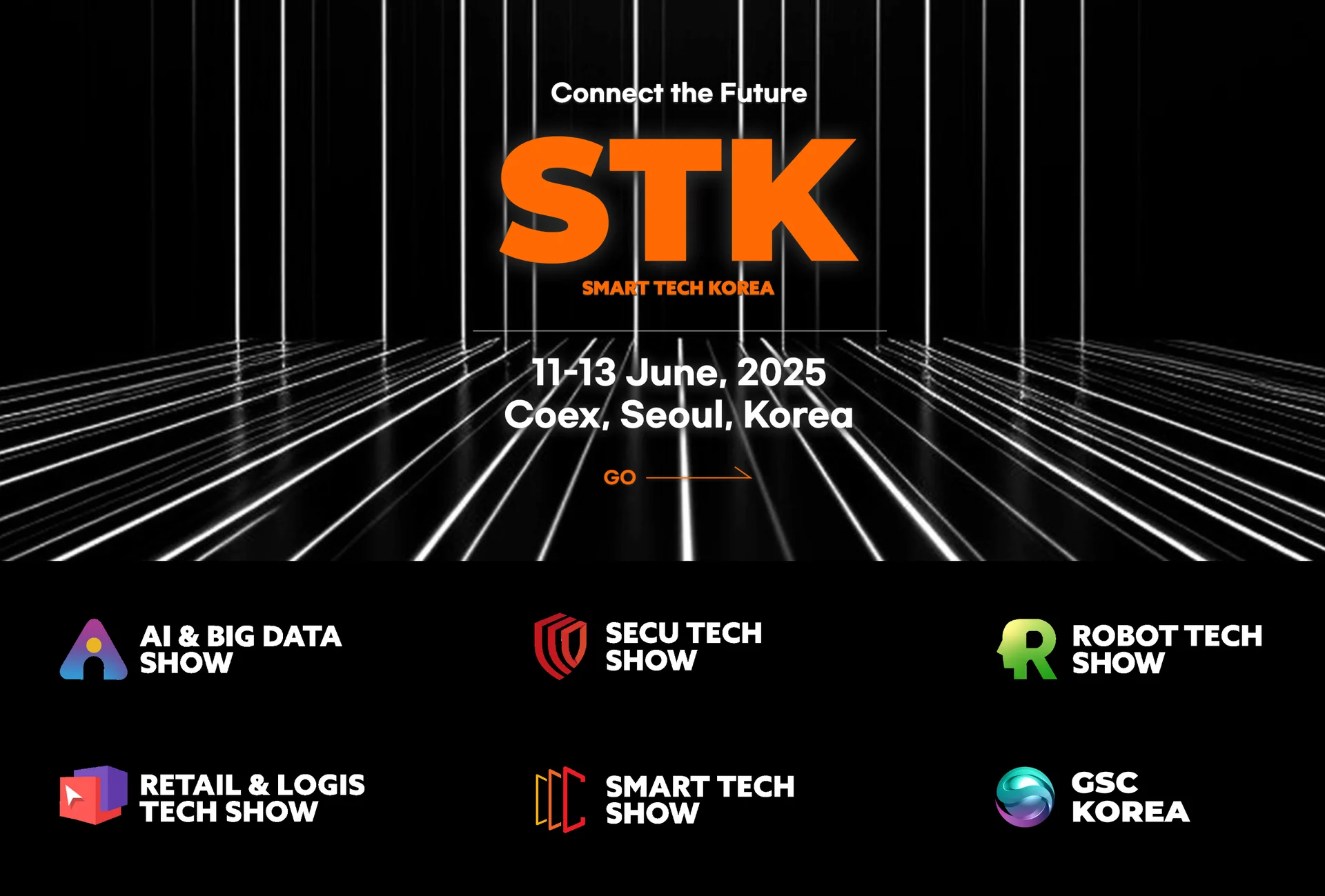 스마트테크 코리아 2025