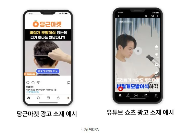 병원CPA