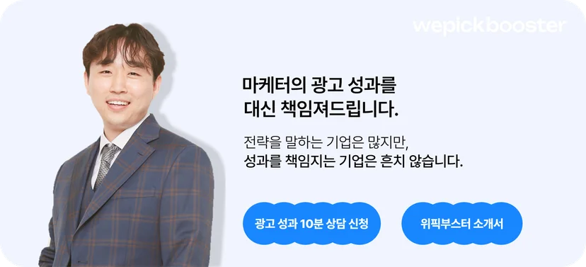 병원CPA