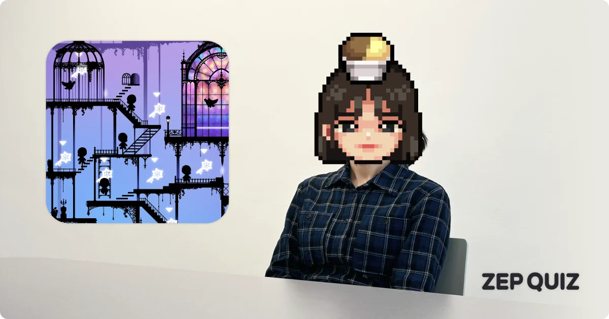 ZEP QUIZ 그림자 새장 맵 디자이너 김다정님