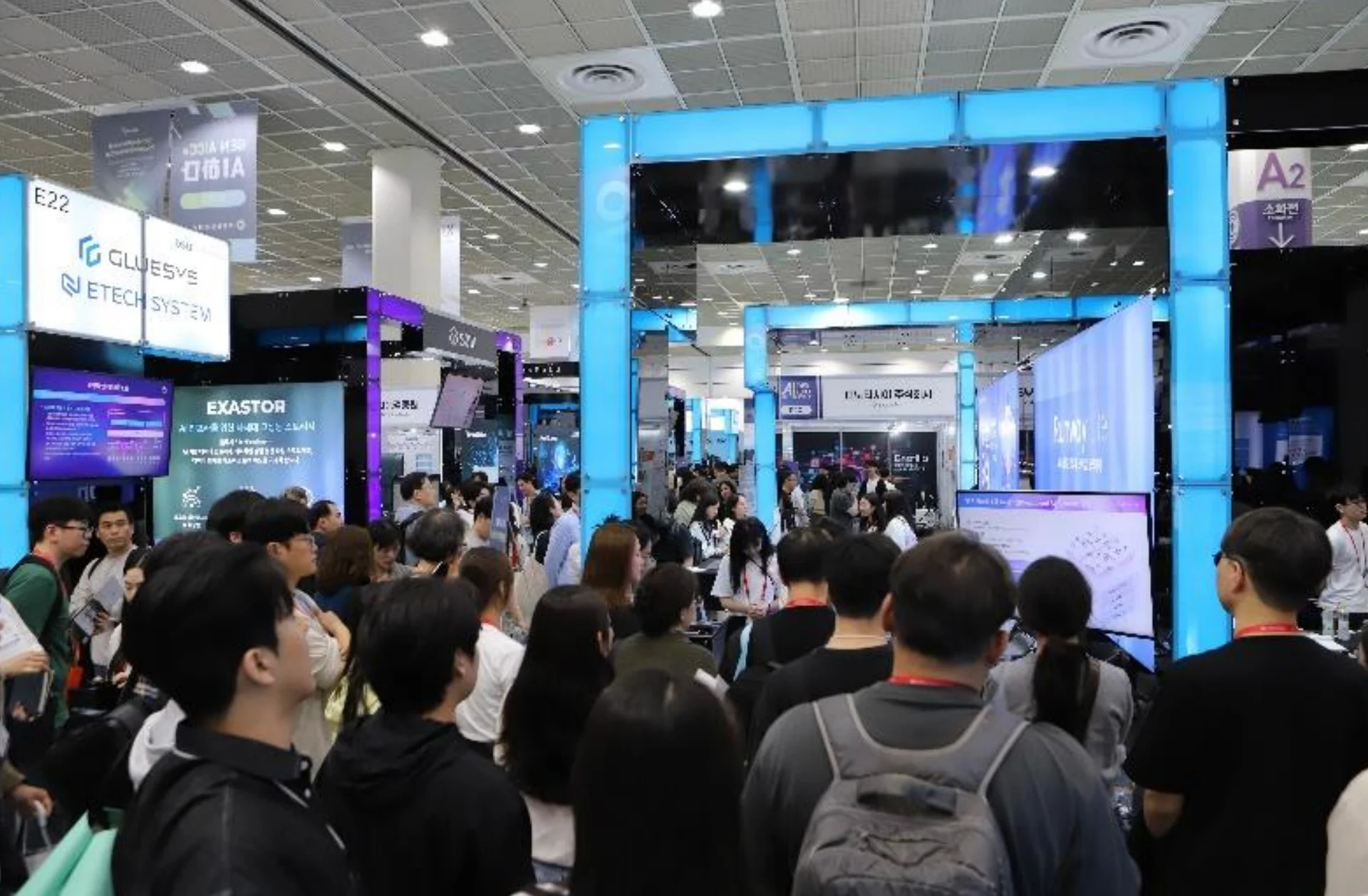 AI EXPO 2025 현장(출처 : 공식 홈페이지)