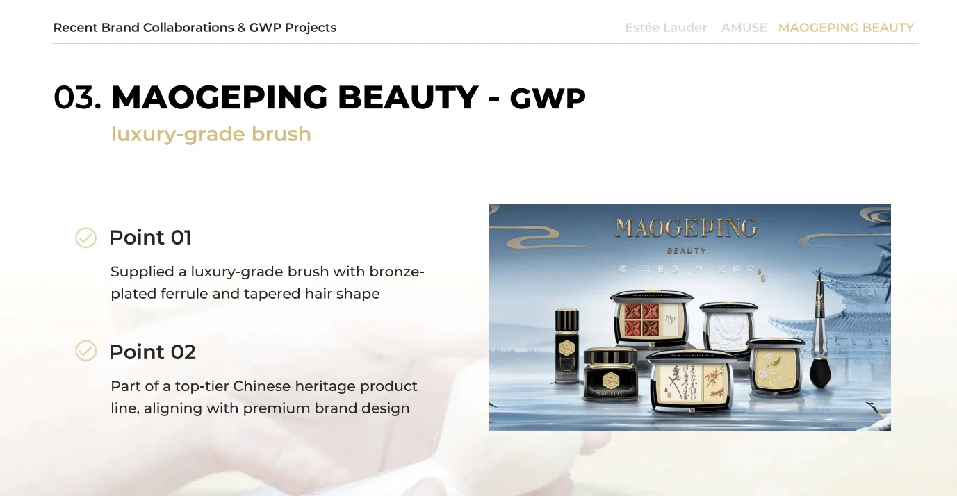 SamsungBrush's Global client for GWP - MAOGEPING BEAUTY