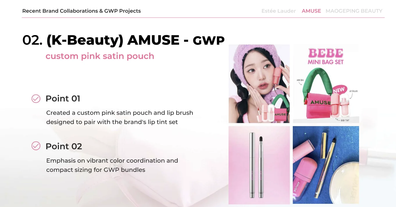 SamsungBrush's Global client for GWP - AMUSE (K-beauty)
